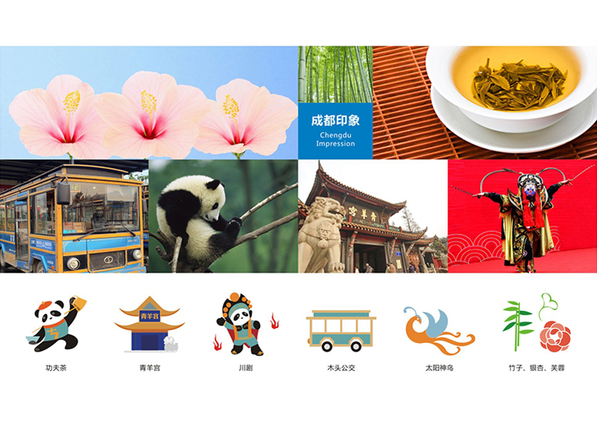很多企业都需要找单县VI设计公司
